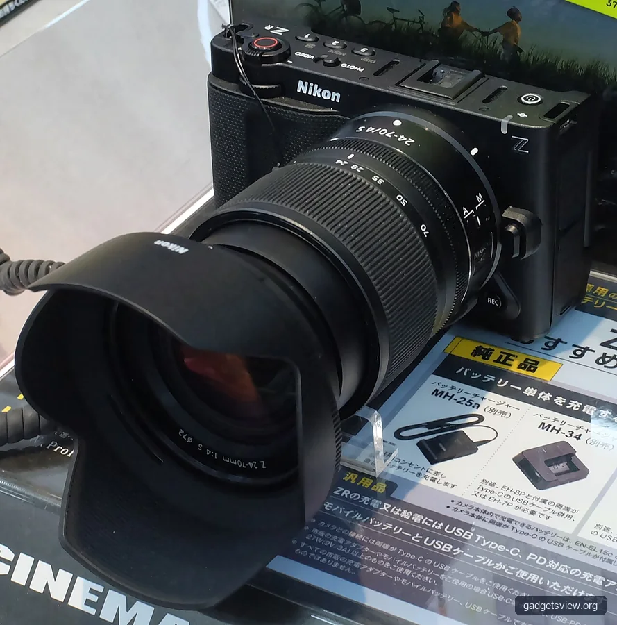 Nikon ZR - Cool Gadgets